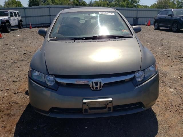 2007 Honda Civic EX