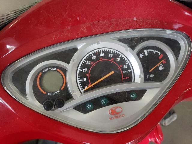 2008 Kymco Usa Inc People S