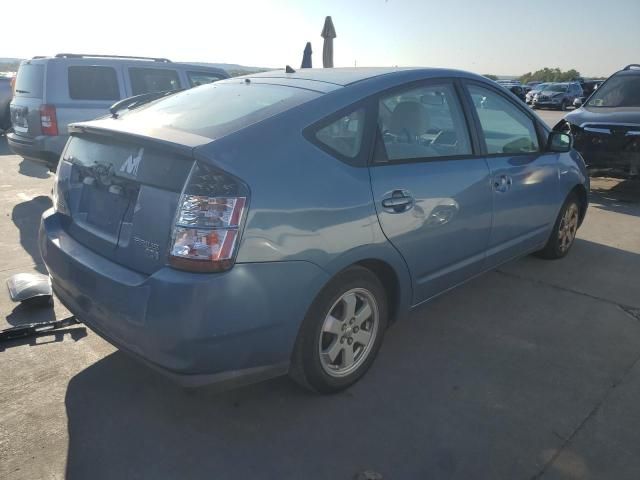 2005 Toyota Prius