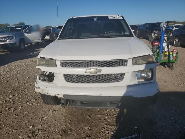 2004 Chevrolet Colorado