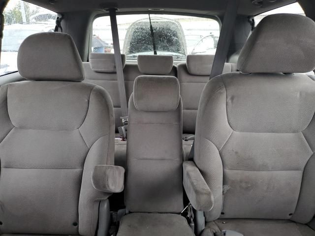 2010 Honda Odyssey EX