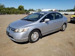 Salvage cars for sale from Copart Columbia Station, OH: 2007 Honda Civic Hybrid