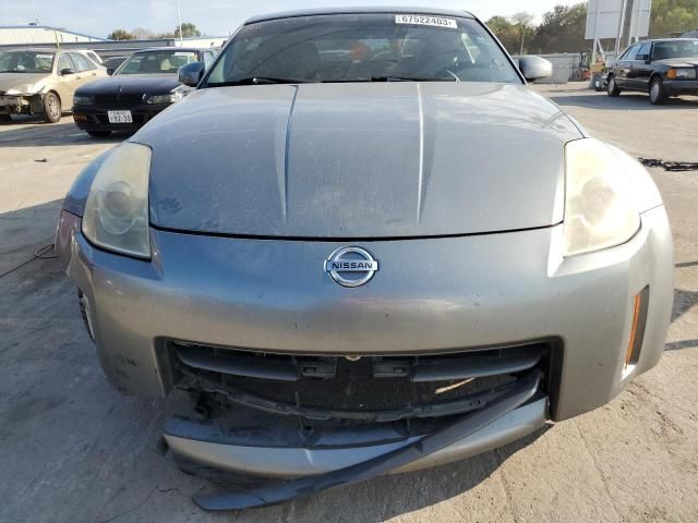 2006 Nissan 350Z Coupe