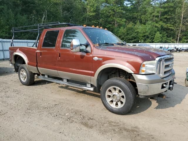 2007 Ford F350 SRW Super Duty