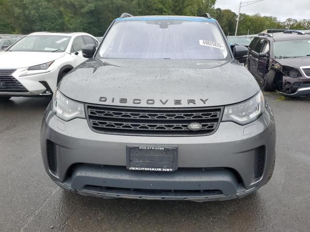 2017 Land Rover Discovery HSE