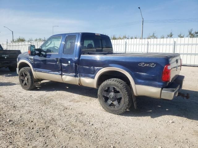 2009 Ford F250 Super Duty