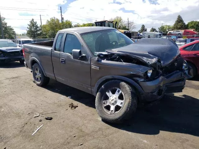 2007 Ford F150