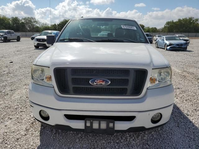 2007 Ford F150