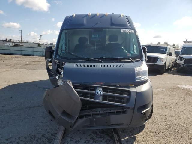 2018 Dodge RAM Promaster 2500 2500 High