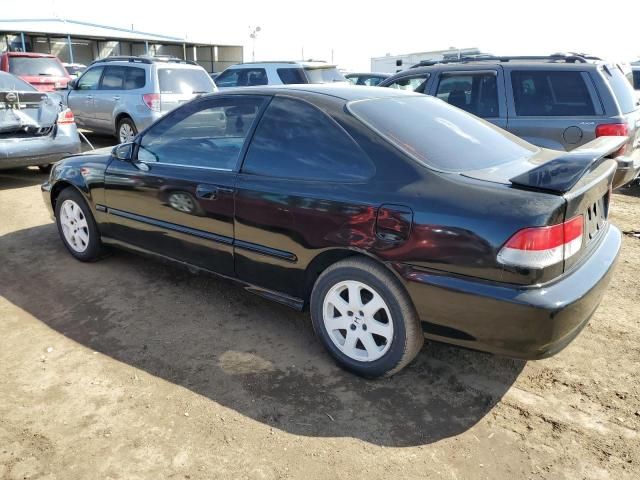 1997 Honda Civic EX