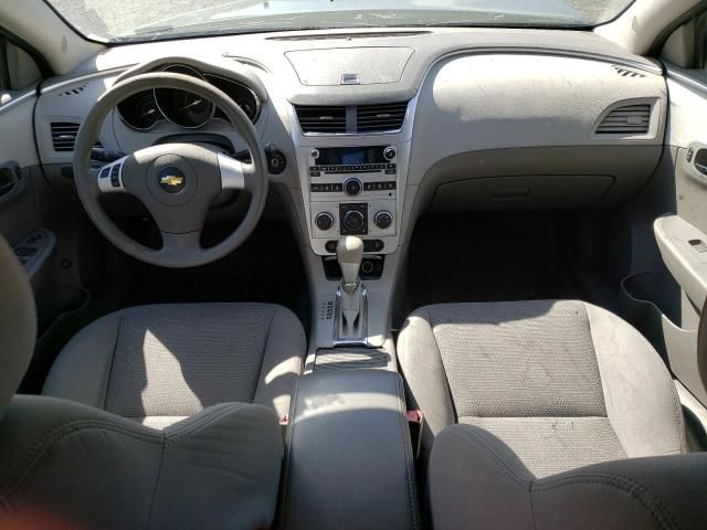 2012 Chevrolet Malibu LS