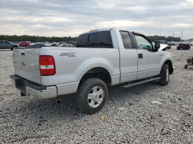 2005 Ford F150