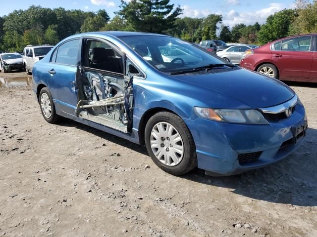 2011 Honda Civic VP