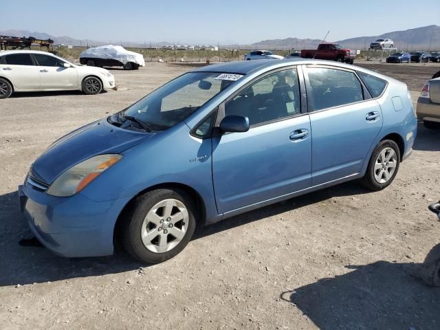 2007 Toyota Prius