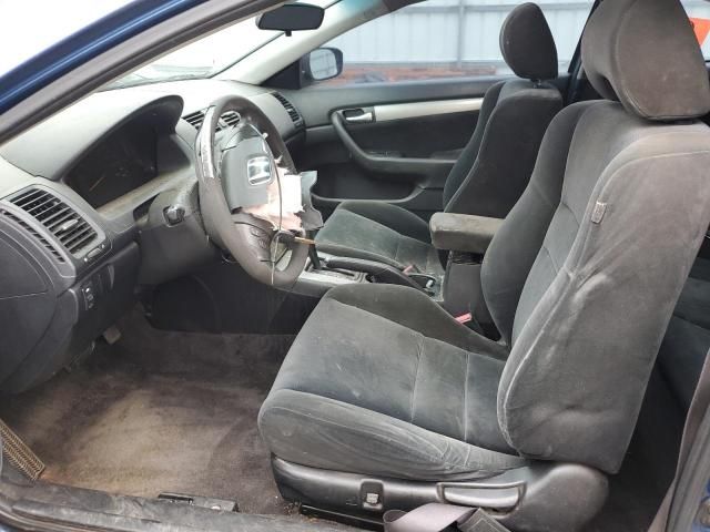 2005 Honda Accord EX