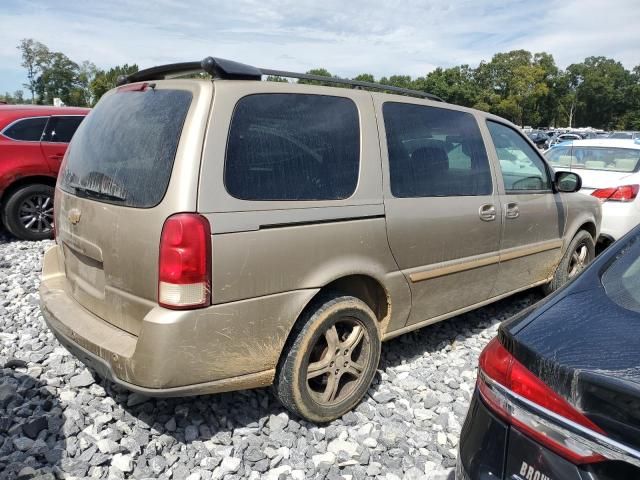 2005 Chevrolet Uplander LS