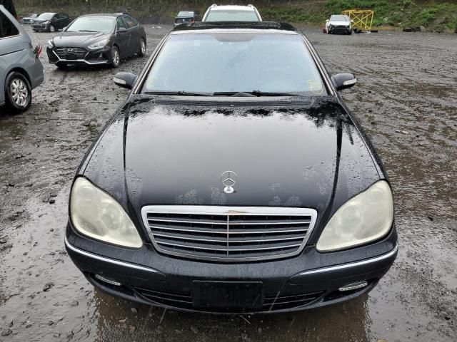 2005 Mercedes-Benz S 500 4matic