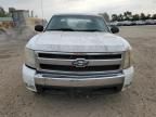 2007 Chevrolet Silverado K1500 Crew Cab