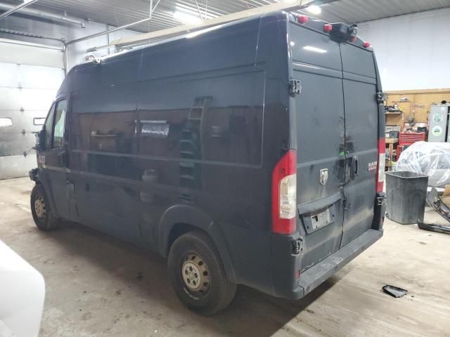 2019 Dodge RAM Promaster 1500 1500 High