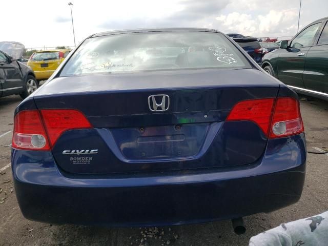 2006 Honda Civic EX