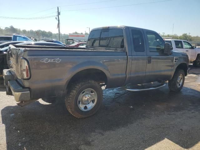 2008 Ford F250 Super Duty