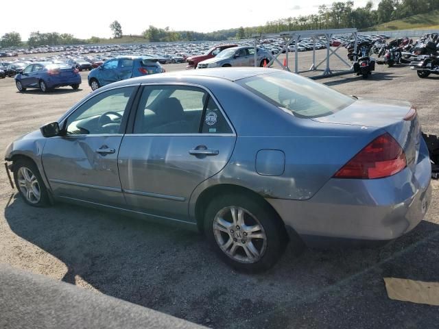 2007 Honda Accord EX