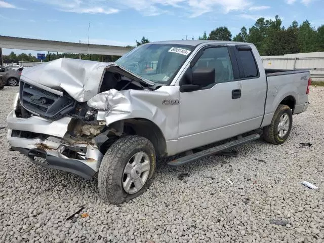 2005 Ford F150