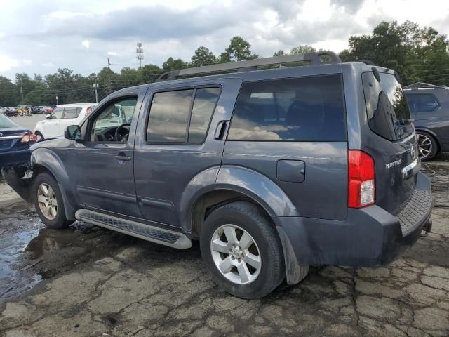 2012 Nissan Pathfinder S