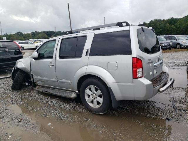 2009 Nissan Pathfinder S