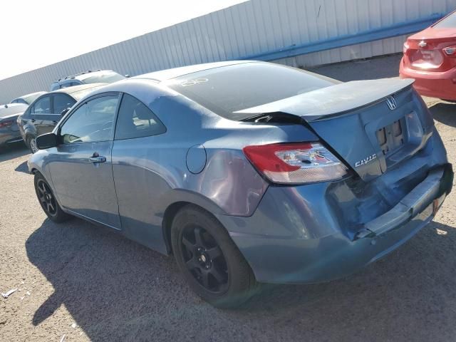 2007 Honda Civic LX