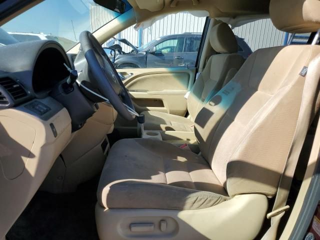 2010 Honda Odyssey EX