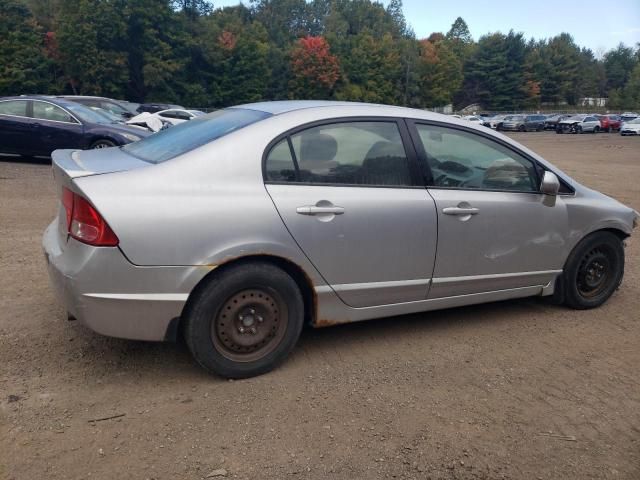 2008 Honda Civic LX