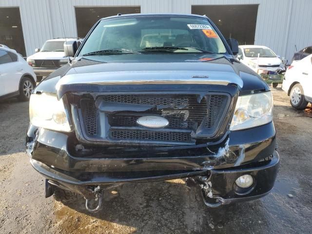 2006 Ford F150