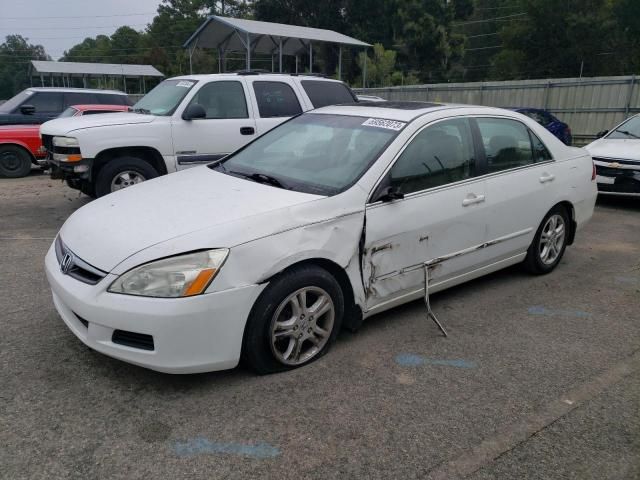 2007 Honda Accord EX