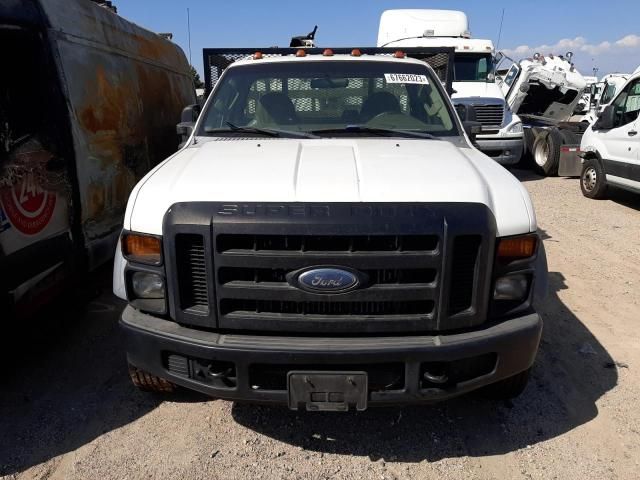 2008 Ford F450 Super Duty