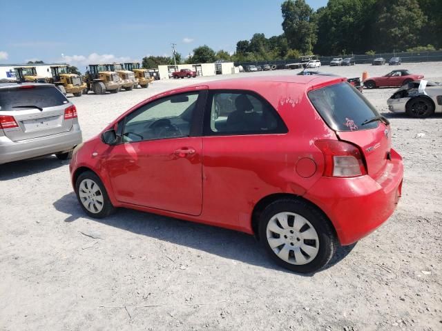 2007 Toyota Yaris