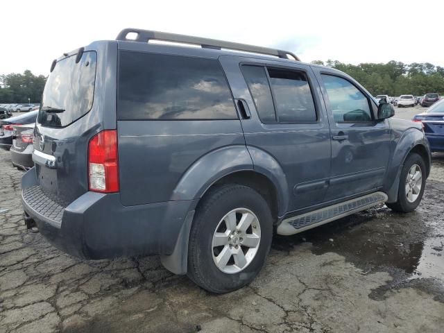 2012 Nissan Pathfinder S