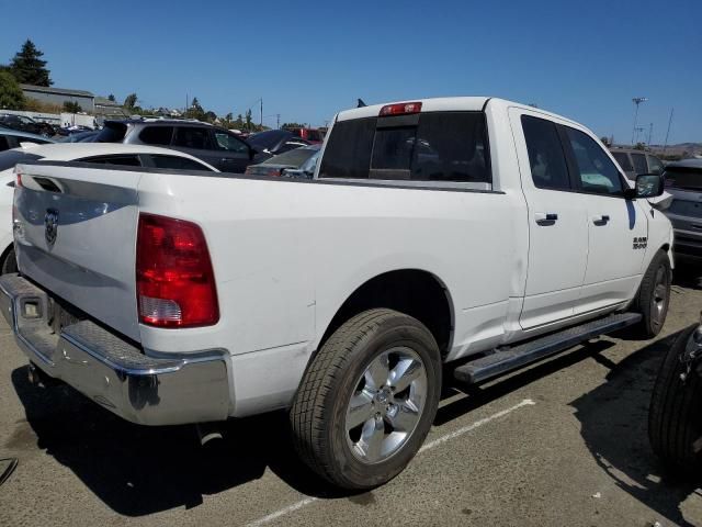 2014 Dodge RAM 1500 SLT