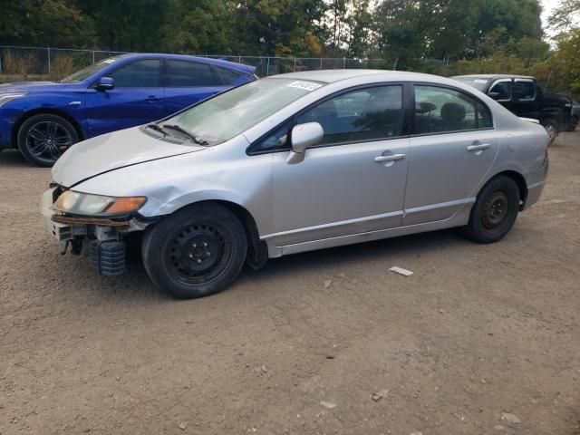 2008 Honda Civic LX