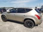 2006 Nissan Murano SL