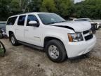 2012 Chevrolet Suburban K1500 LT