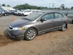 2009 Honda Civic EXL