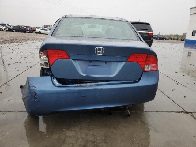 2007 Honda Civic LX