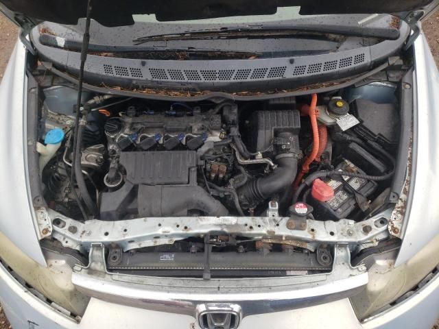 2007 Honda Civic Hybrid