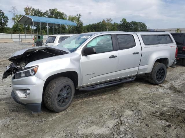 2018 Chevrolet Colorado