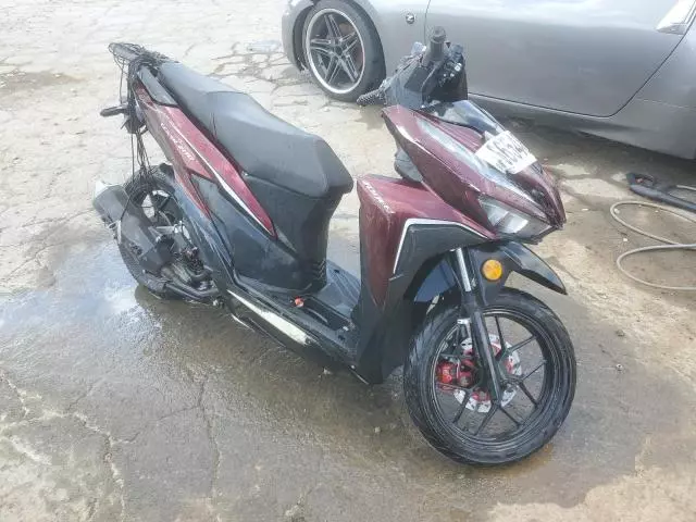 2023 Yongfu Scooter