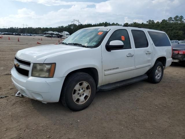 2007 Chevrolet Suburban C1500