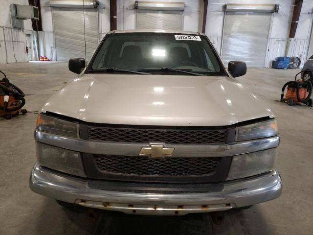 2006 Chevrolet Colorado