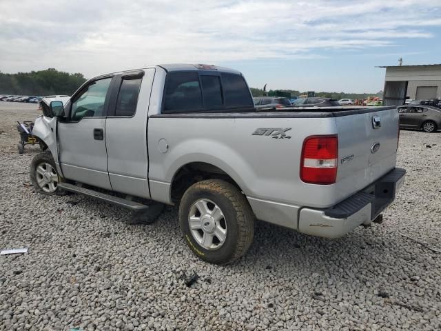 2005 Ford F150