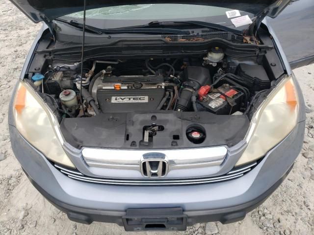 2007 Honda CR-V EXL